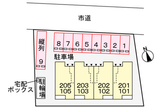【駐車場】