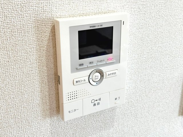 グランディアス．Ⅱのセキュリティ
