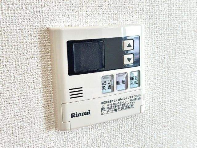 グランディアス．Ⅱの設備