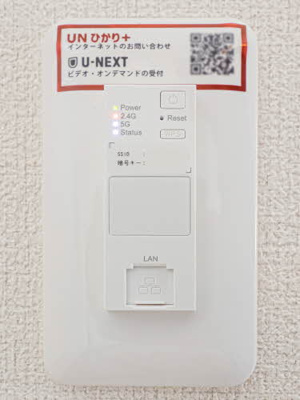 【設備】 | フォンテーヌＳフラット