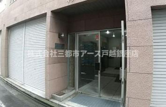 【その他共用部分】
