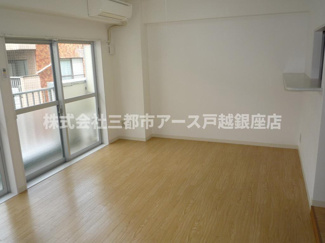 【展望】