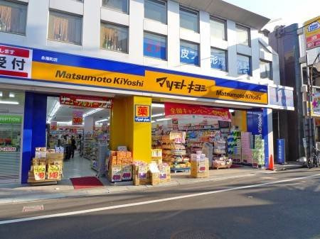 スクリーア永福の周辺