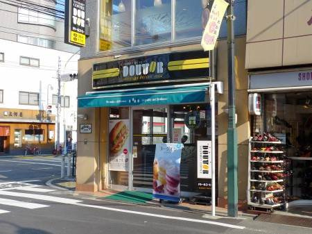 スクリーア永福の周辺