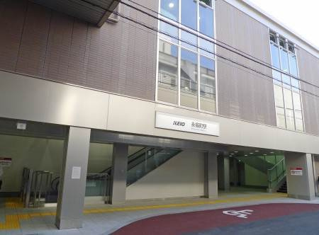 スクリーア永福の周辺