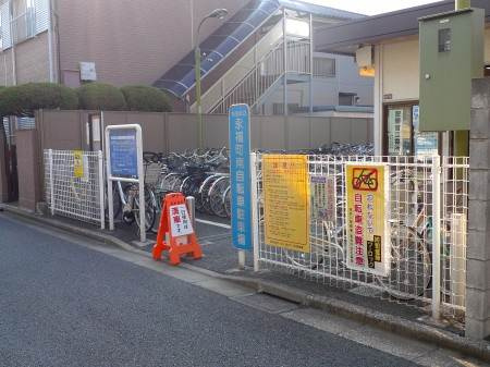 スクリーア永福の周辺