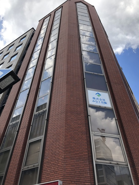 新橋ウエストビルの外観