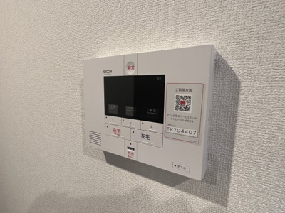 【セキュリティ】 | エレナ本山