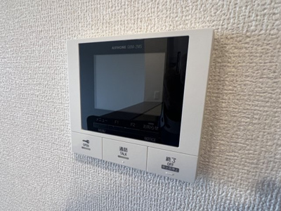 【セキュリティ】 | エレナ本山