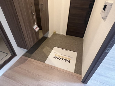 【玄関】 | エレナ本山