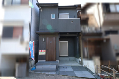 【外観】 | 嵯峨野内田町　中古戸建