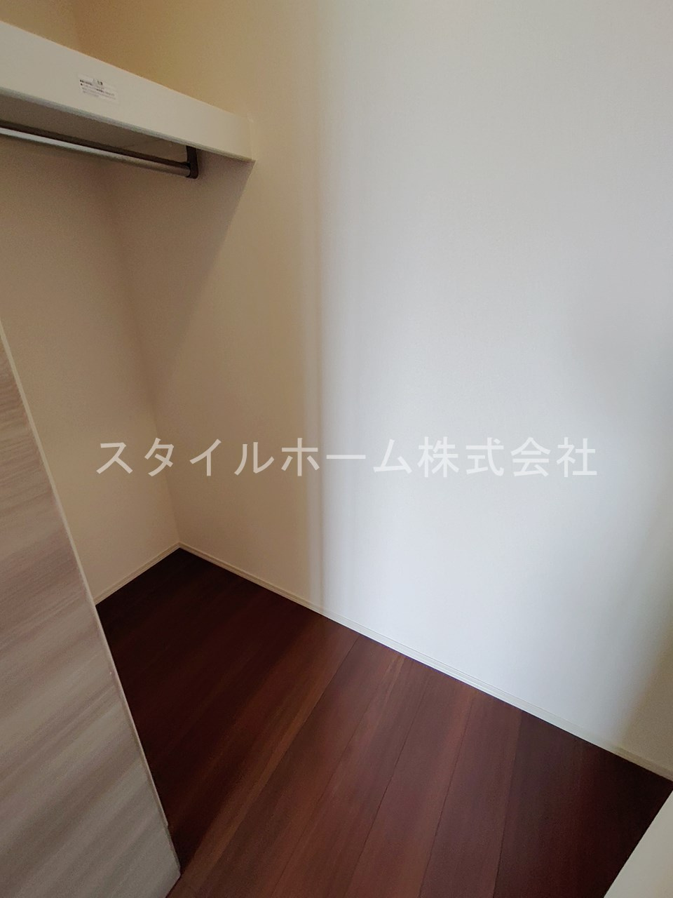 ヴィルヌーブ野路の収納|別部屋写真です。