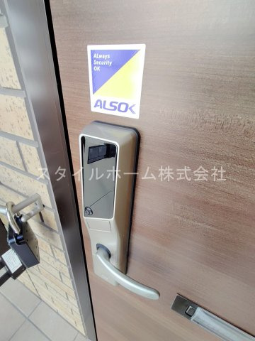 ヴィルヌーブ野路のその他