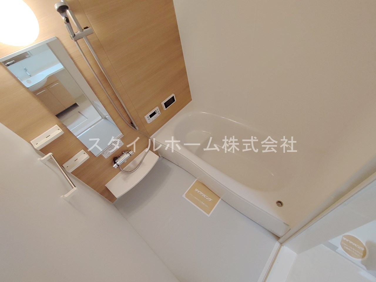 ヴィルヌーブ野路の浴室|別部屋写真です。