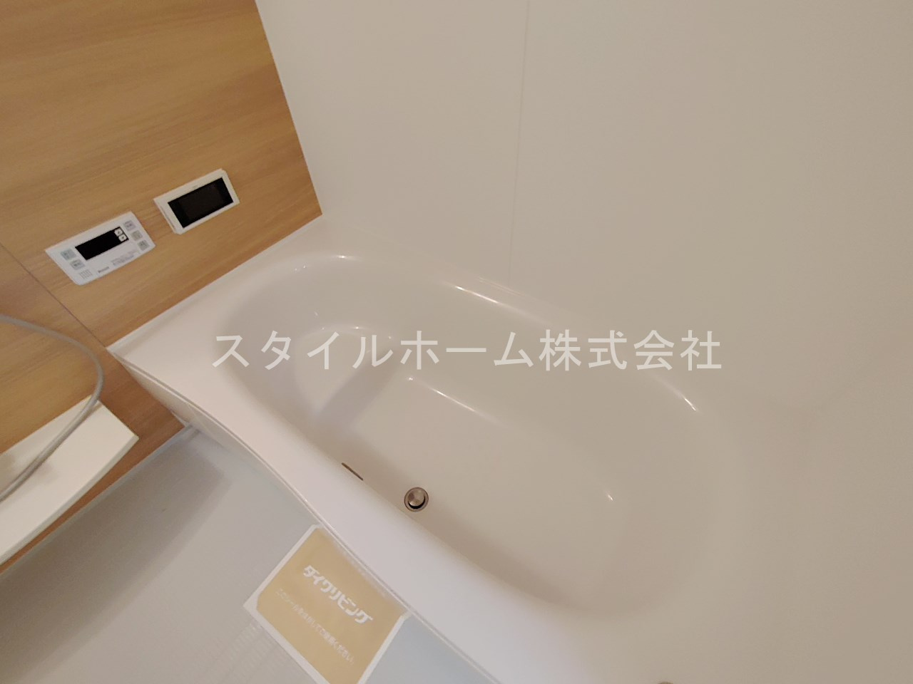 ヴィルヌーブ野路の浴室|別部屋写真です。