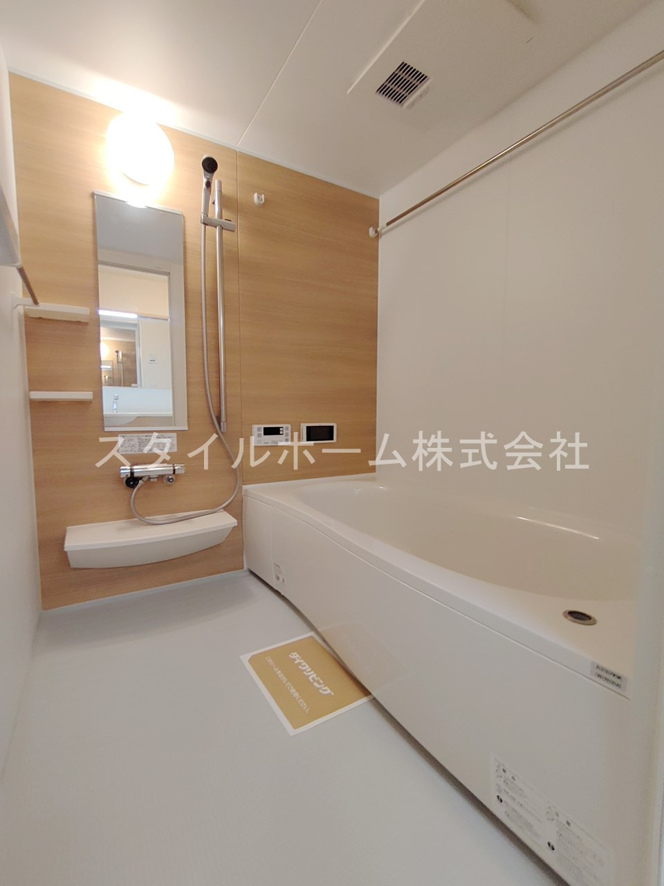 ヴィルヌーブ野路の浴室|別部屋写真です。