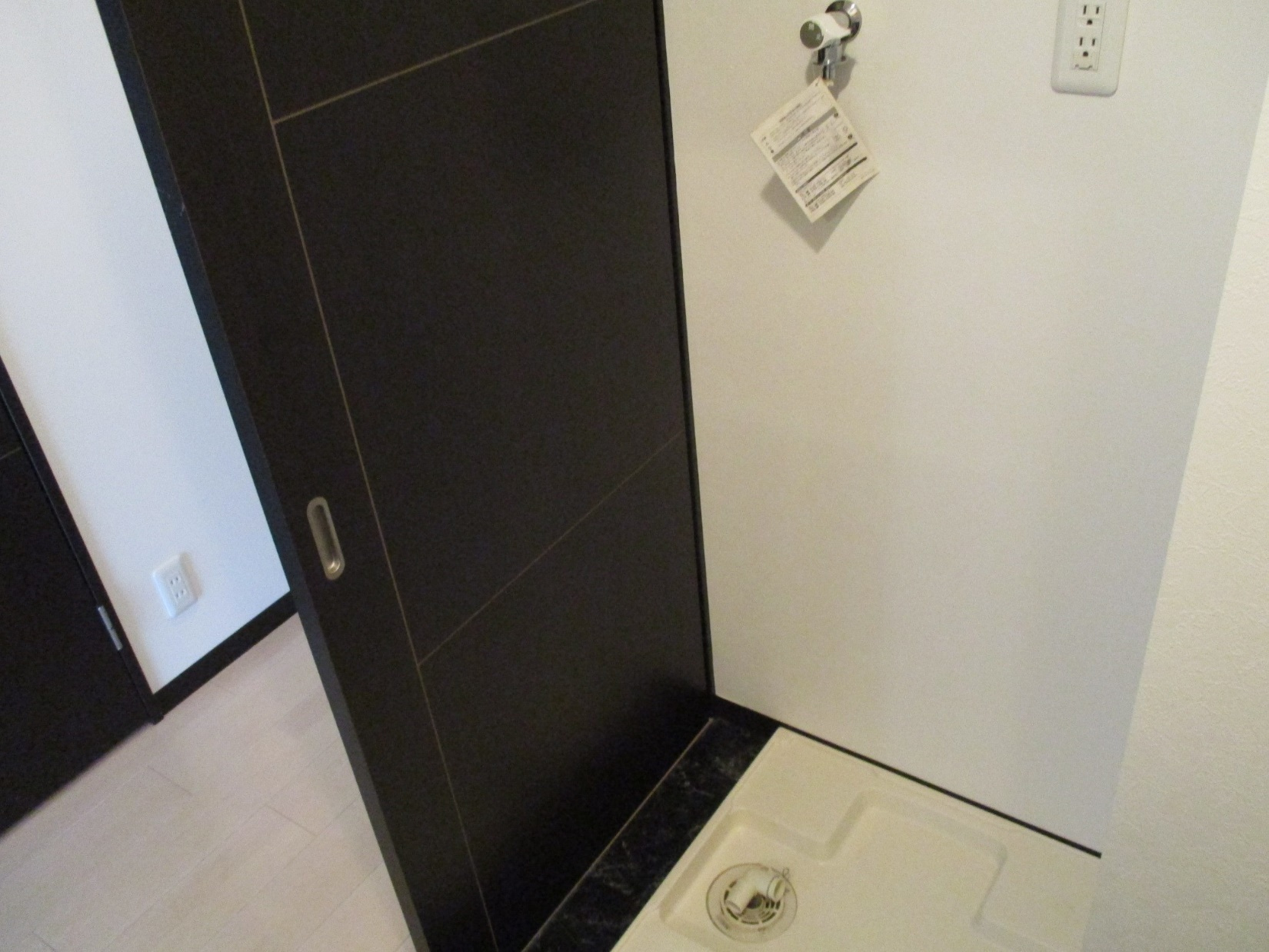 ユング城山のその他