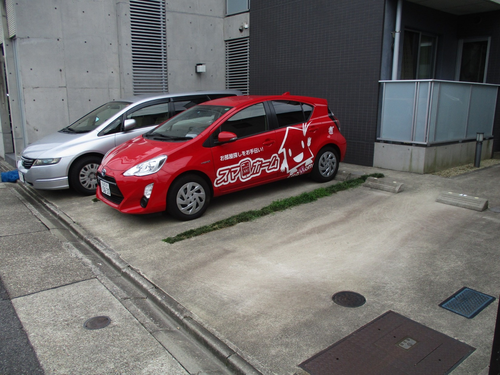 ユング城山の駐車場