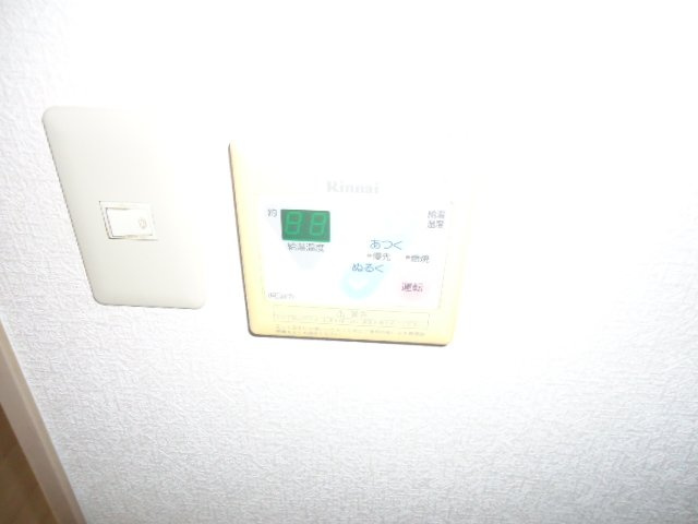 ＭＦ辻ヶ鼻のその他|給湯パネル