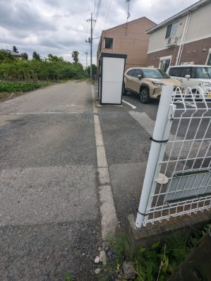 【その他】