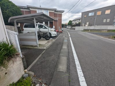 【その他】