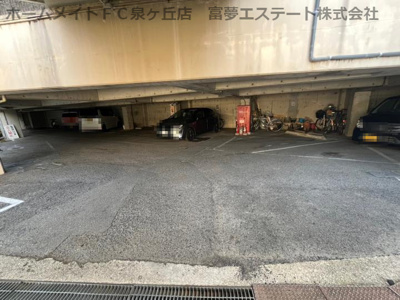 【駐車場】 | すくすくタウン