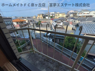 【展望】 | すくすくタウン