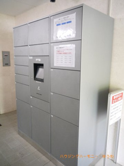 【その他共用部分】