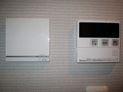 【設備】 | ル・レーヴ福大前Ⅱ | 別号室の写真になります。現況優先。