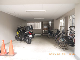 【その他共用部分】