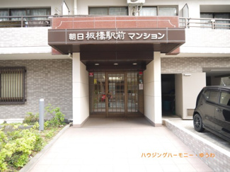 【エントランス】