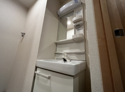 【独立洗面台】 | サンライズ墨田