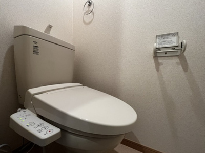 【トイレ】 | サンライズ墨田