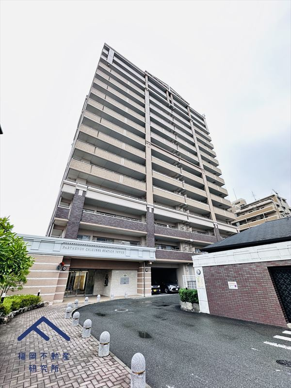 パルテノン筑紫ステーションタワーの外観