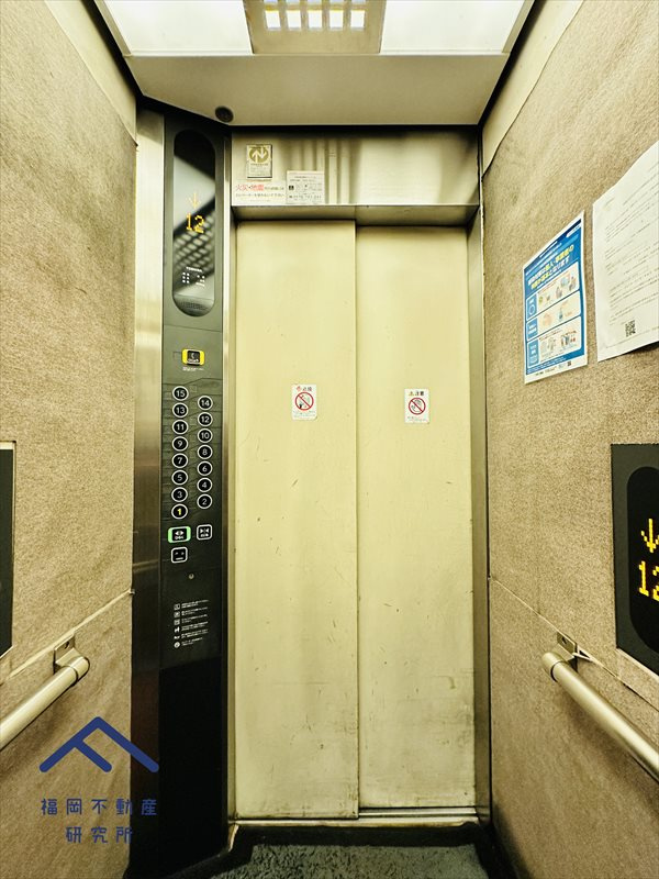 パルテノン筑紫ステーションタワーのその他共用部分