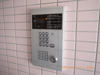 【その他共用部分】 | エントランスは、安心のオートロック仕様。