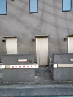 【外観パース】 | レガーロ千葉中央 | レガーロ千葉中央