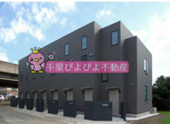 レガーロ千葉中央の画像