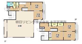 【間取り】 | 日高ハイツ1階・2階部分