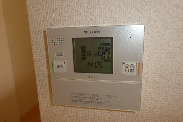 アクアヴィーヴォAの設備|給湯リモコン