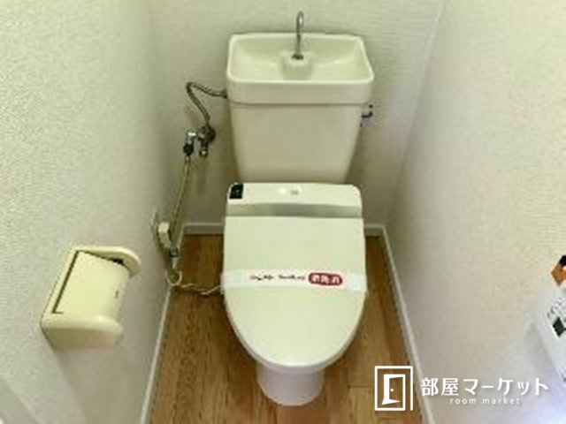 【トイレ】 | コーポ石川Ⅱ | 同型タイプ