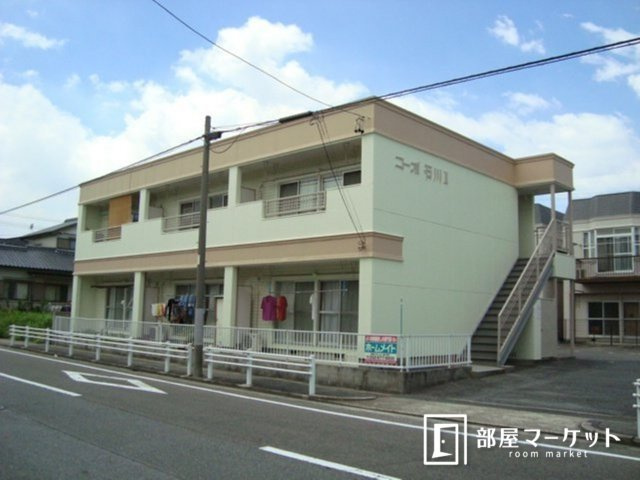 【その他共用部分】 | コーポ石川Ⅱ