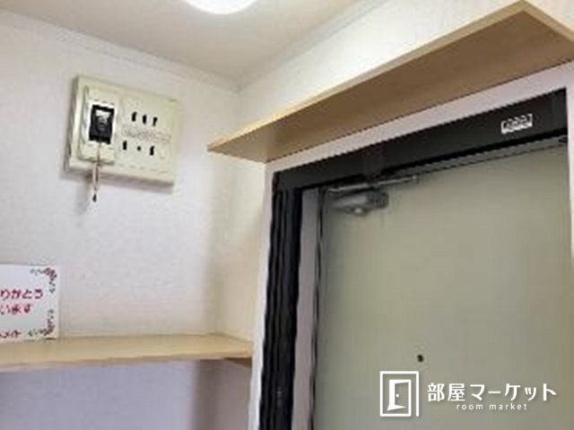 【設備】 | コーポ石川Ⅱ | 同型タイプ