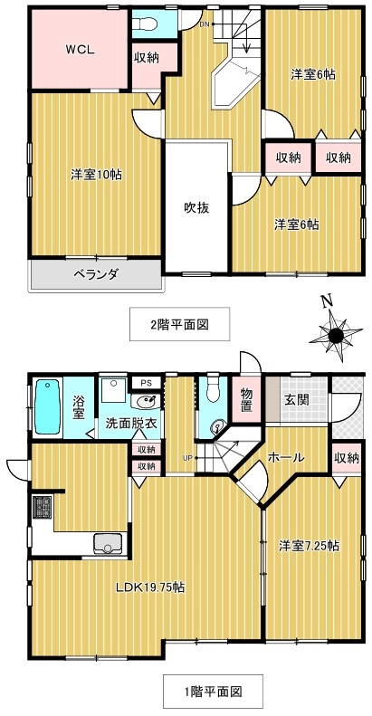 　☆ 富士市中島 ４ＬＤＫ　戸建 ☆の画像