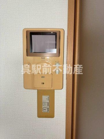 パルハイツ呉中央のセキュリティ