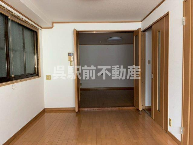 パルハイツ呉中央の居間・リビング