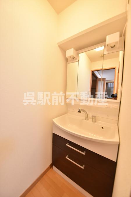 パルハイツ呉中央の洗面所