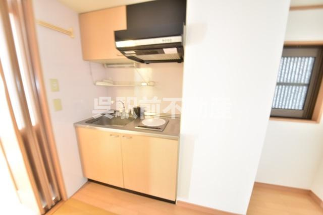 パルハイツ呉中央のキッチン