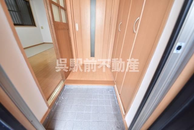 パルハイツ呉中央の玄関