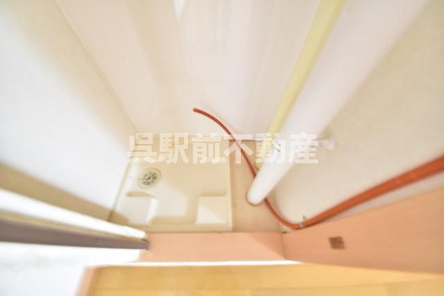 パルハイツ呉中央の設備